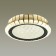 Ceiling chandelier Asturo LED 75W 3000k