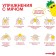 A set of developing tactile balls "Fruit party", with a squeak, 3 pcs, crumb I