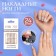 Zebra overhead nails, 24 pcs, with glue plates, soft square shape, white/silver color