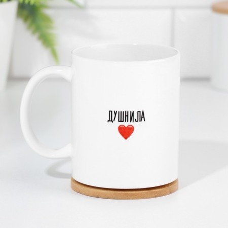 A set of mugs for two, sublimation "for a stray", 2 circles, 320 ml-2