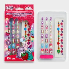 A set of children's overhead nails with tattoos 