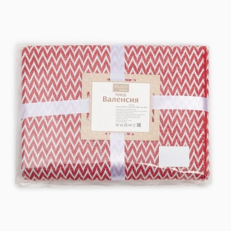 Valencia plaid 140x200 cm, Antonio, white/red color-3