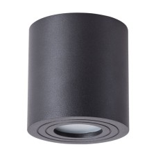 Светильник GALOPIN, 1x35Вт GU10, цвет чёрный
