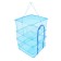 Namazu fish dryer, 50x50x65 cm, square