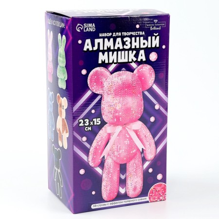 Diamond mosaic on the figure "Pink Bear"-6