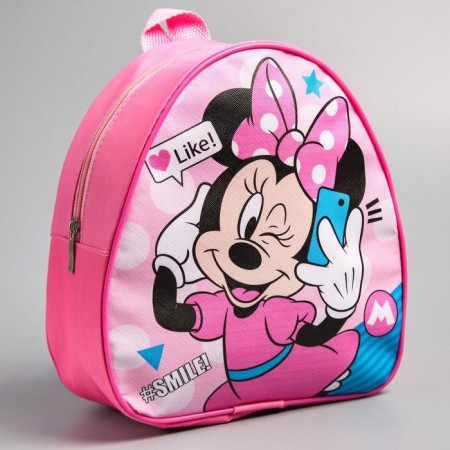 Baby backpack, 23x21x10 cm, Minnie Mouse-2