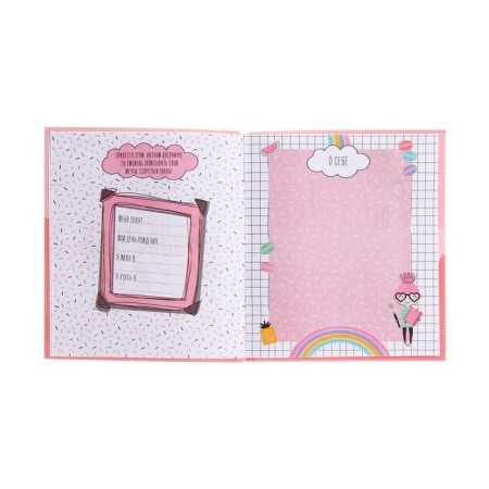 Notepad A6+, 64 sheets "My Secrets. Super Girl", integral cover, Soft Touch lamination, selective varnish, 80g/m2 block-2