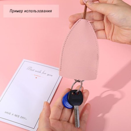 Trick to the leatherette to the hidden "avocado" blue 11.5x7.5 cm-5