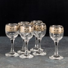 Set of glasses 