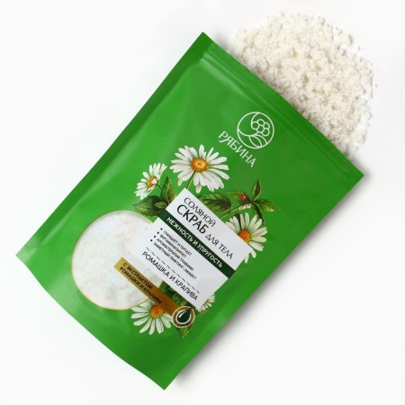 Body scrub, saline with chamomile and nettles extract, 250 g, mountain ash-2
