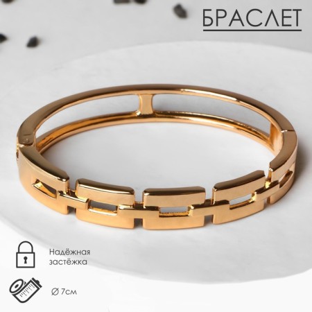 Bracelet Metal "frame" chain, color gold, size 7 × 5.5 cm