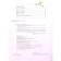 English language. Grade 2. Meta -subject portfolio of the student. Kazyicheva A.E.