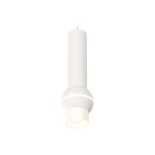 A set of suspended lamp with additional backlight Ambrella Light, Techno, XP1101013, GU5.3, Color White Sand