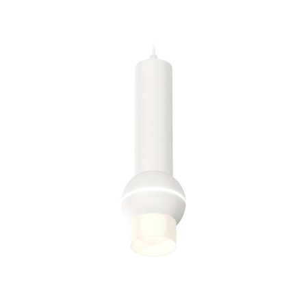 A set of suspended lamp with additional backlight Ambrella Light, Techno, XP1101013, GU5.3, Color White Sand