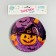 Disposable paper plate "Funny pumpkin", 18 cm, set 6 pcs.