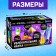 Set for experiments "Fascinating Science", 15 experiments with laboratory utensils