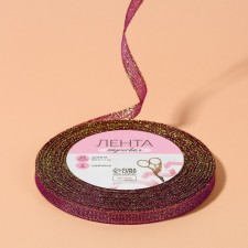 Brocade tape, 6 mm, 23 ± 1 m, lilac color No. 012