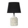 Table lamp "Meditation" 1x40W E14 beige 20x20x35cm