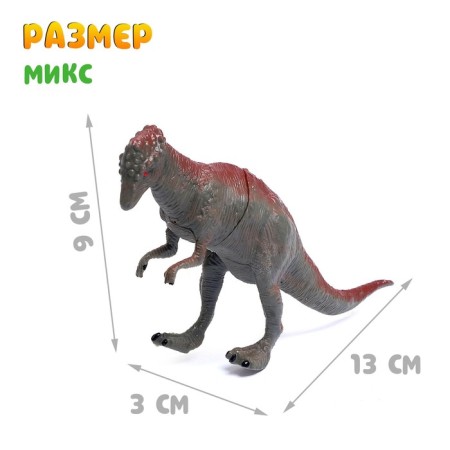 Dinosaurian figure "before our era", mix-5