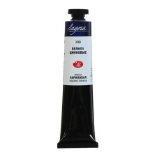 Acrylic artistic paint in the tube 46 ml, ZHK 