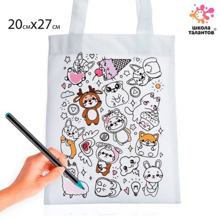 Hoopper bag, painting "Beasts" 20 × 27 cm