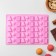 Form for marmalade "Sweeter", silicone, 19.5 × 13.6 × 1 cm, 45 cells, color mix