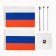 Russian flag desktop, with two flags 8 x 11 cm, square, 16.5 x 12 cm