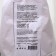 The lawn grass mixture "Fast". 5 kg