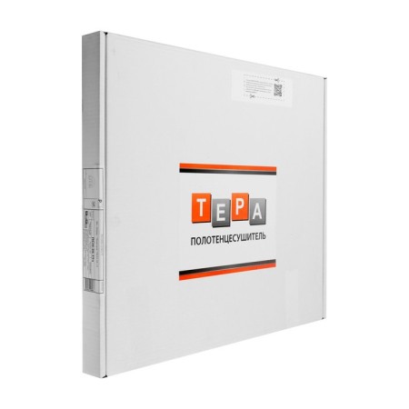 Room electrician "Electra", 500x600 mm, 4 crossbars, black-8