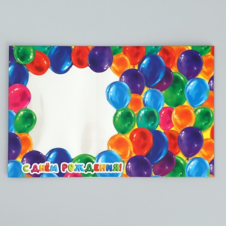 Gift Folding Box, packaging, “Happy Birthday!”, 14 x 14 x 8 cm-8
