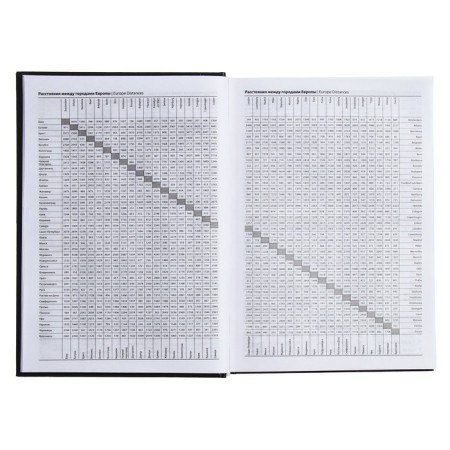 The diary is half -dantered for 4 years A5, 192 sheets, the cover of the boumville, black-6