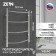 Robin electric heated towel rail, 500x600 mm, 4 crossbars