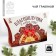 Herbal tea "New Year: well -being", 20 g.