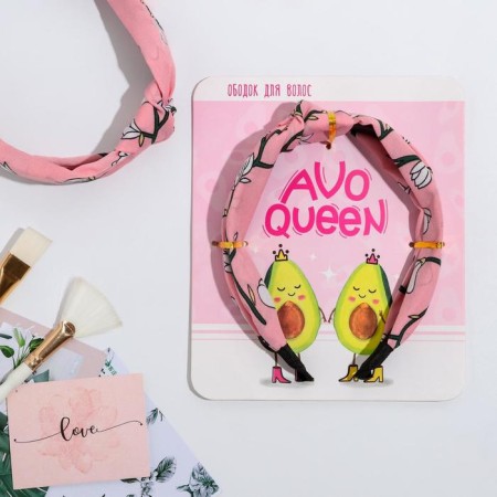 Hair rim "Avo Queen"