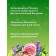 A complex of essential oils "To create comfort in the house", 10 ml