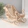 Sani box "Patterned sleds" 21x9x16.5 cm (set of 5 parts)