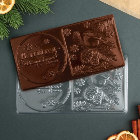 Chocolate shape - Tile "Magic Time", 18 x 9.5 cm-1