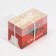 Box for Capcake "New Year Retro Post", 16 x 8 x 10 cm, New Year