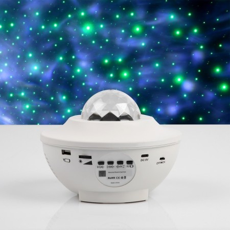Light device "Star Sky" 19 cm, speaker, glow of RGB, remote control, 5 V, white