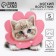 Soft collar for animals felt felt, pink cent, size S