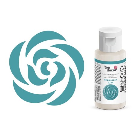 Drill "turquoise", fat -soluble, 25 g-3