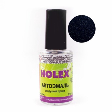 Paint with a brush Holex 482, blueberries, 8 ml