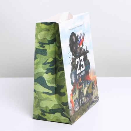 Gift laminated vertical, packaging, "Victory", MS 18 x 23 x 10 cm-1