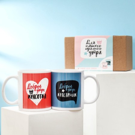 Mugs "For our perfect morning", 300 ml, 2 pcs.-3