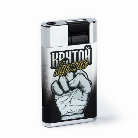 Gas lighter "Cool man", 7 x 3.2 cm-1