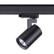 TRUKOTAR PORT, 50W GU10, black color
