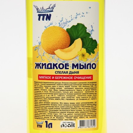 Liquid soap Titan "ripe melon", 1 liter-1
