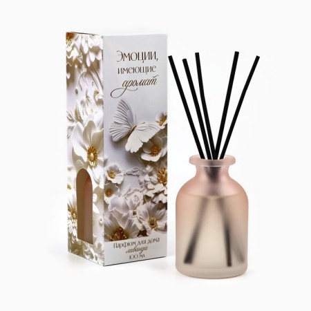 Diffusor aromatic sticks, aromadiffus: aesthetics, aroma of lavender, 100 ml-1