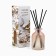 Diffusor aromatic sticks, aromadiffus: aesthetics, aroma of lavender, 100 ml