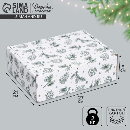 Box the team "bumps", white, 27 x 21 x 9 cm, new year